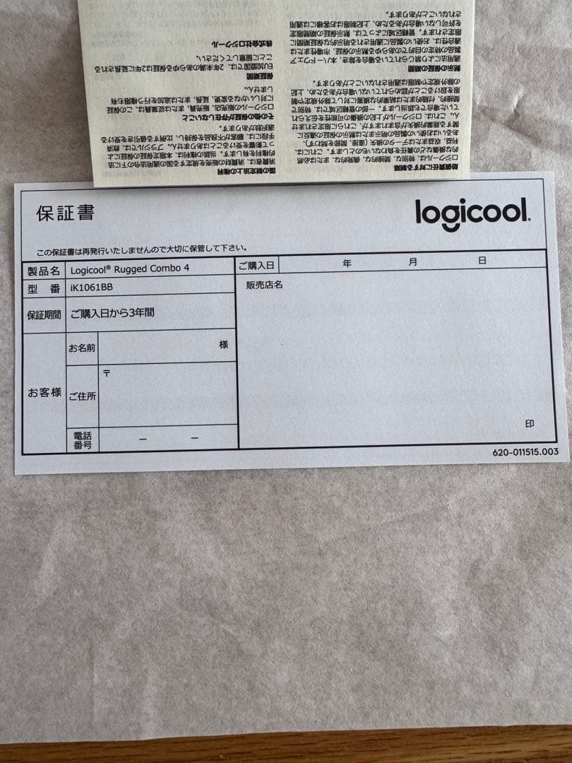 【新品未使用】logicool Rugged Combo4 キーボードケース