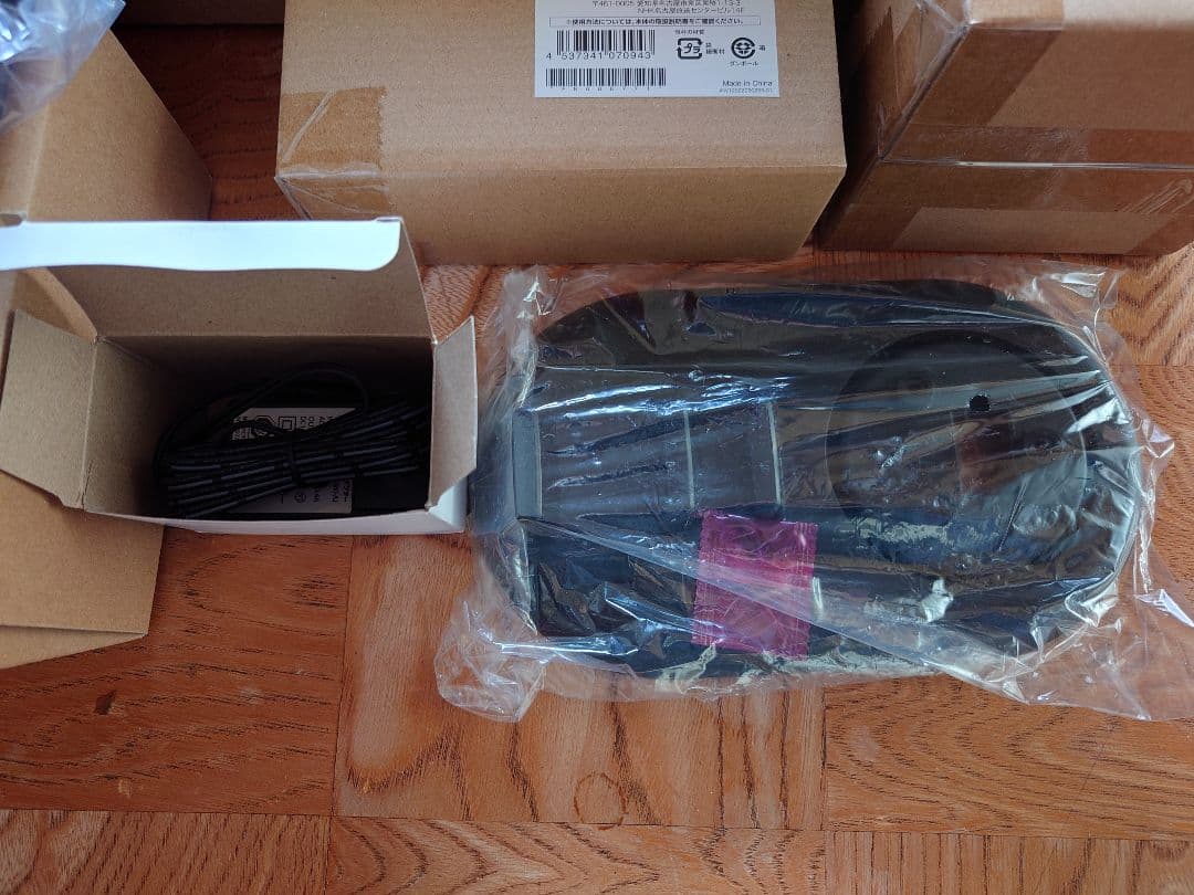 け*ん様 Invictus One 　インビクタスワンハンディクリーナー　一式