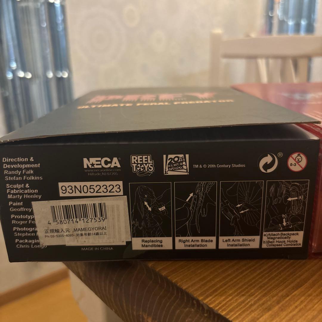 NECA フィアラルプレデター＆ベアーブラッド　セット