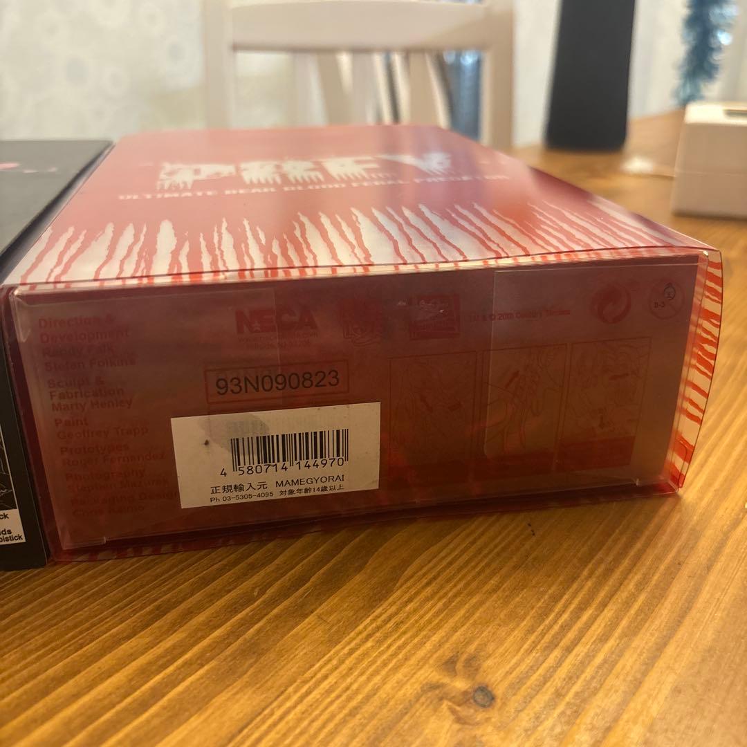 NECA フィアラルプレデター＆ベアーブラッド　セット