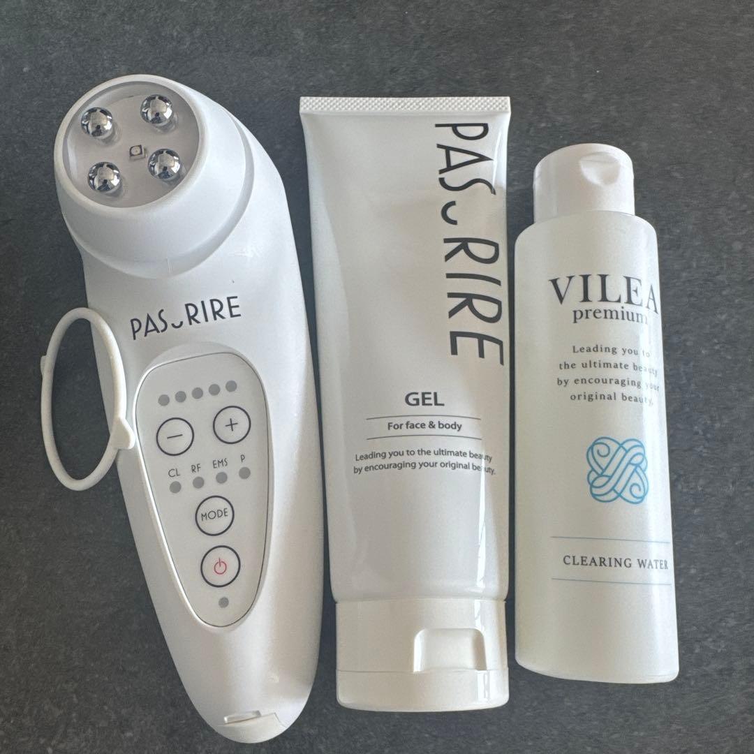 パスリル　PASURIRE 美顔器