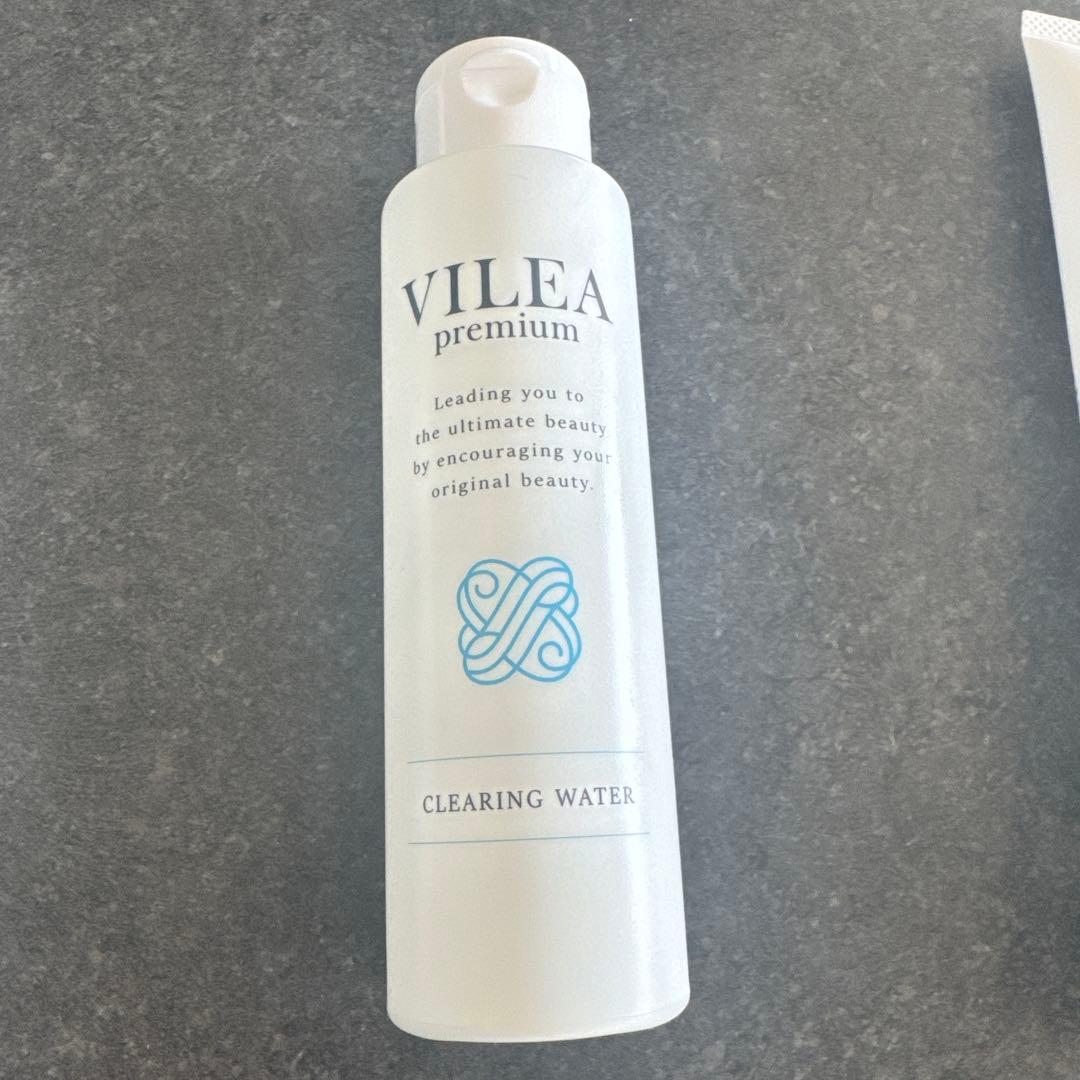 パスリル　PASURIRE 美顔器