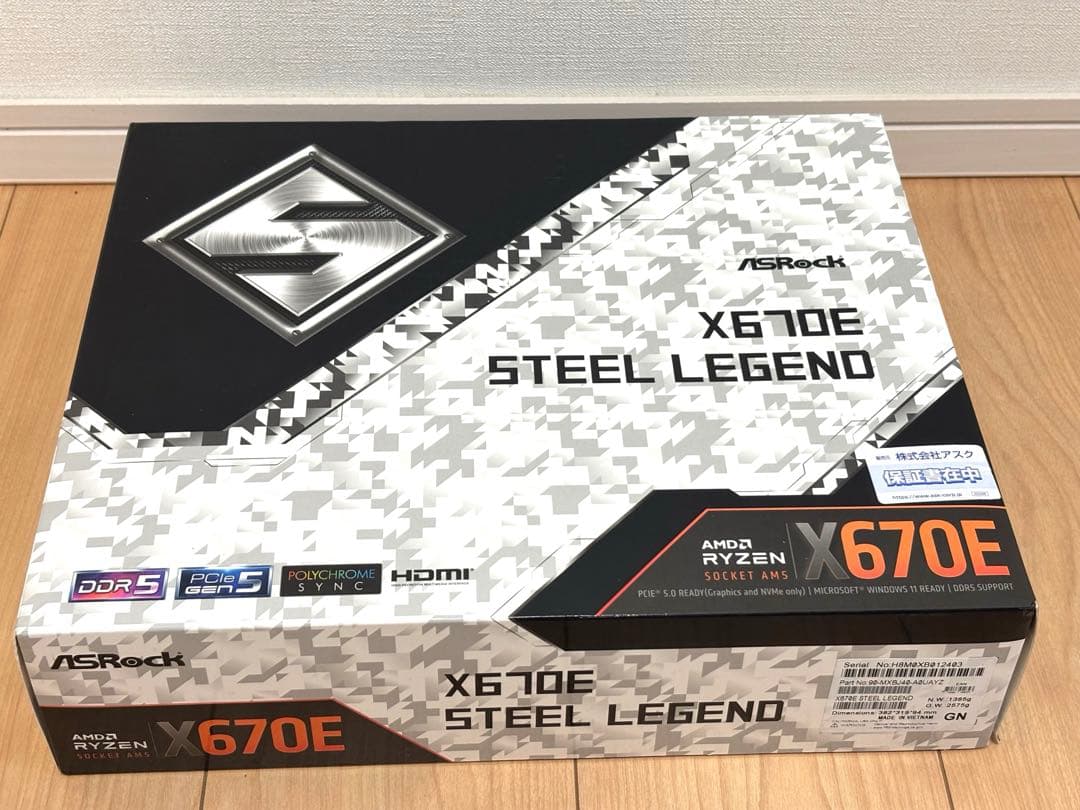 ASRock マザーボード X670E Steel Legend