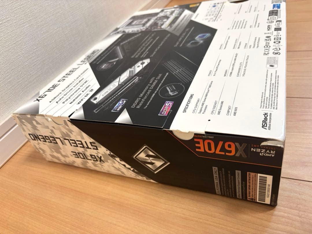 ASRock マザーボード X670E Steel Legend