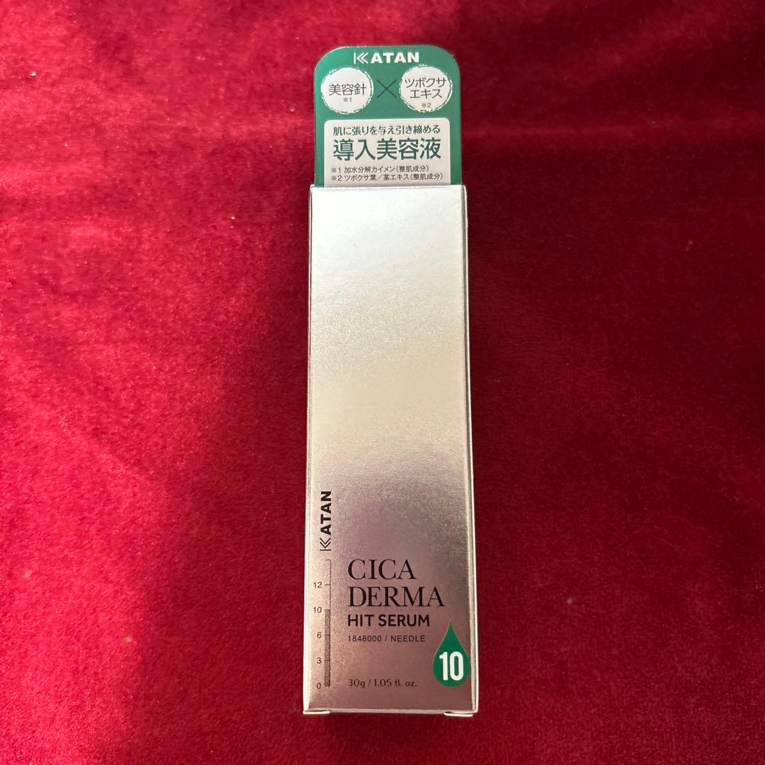 2本セット　ダーマヒットセラム10ニードルショット　KATAN CICA