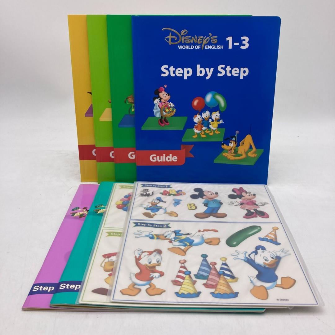 メインプログラム　絵本 CD　新子役DVD　ディズニー英語システム　405221