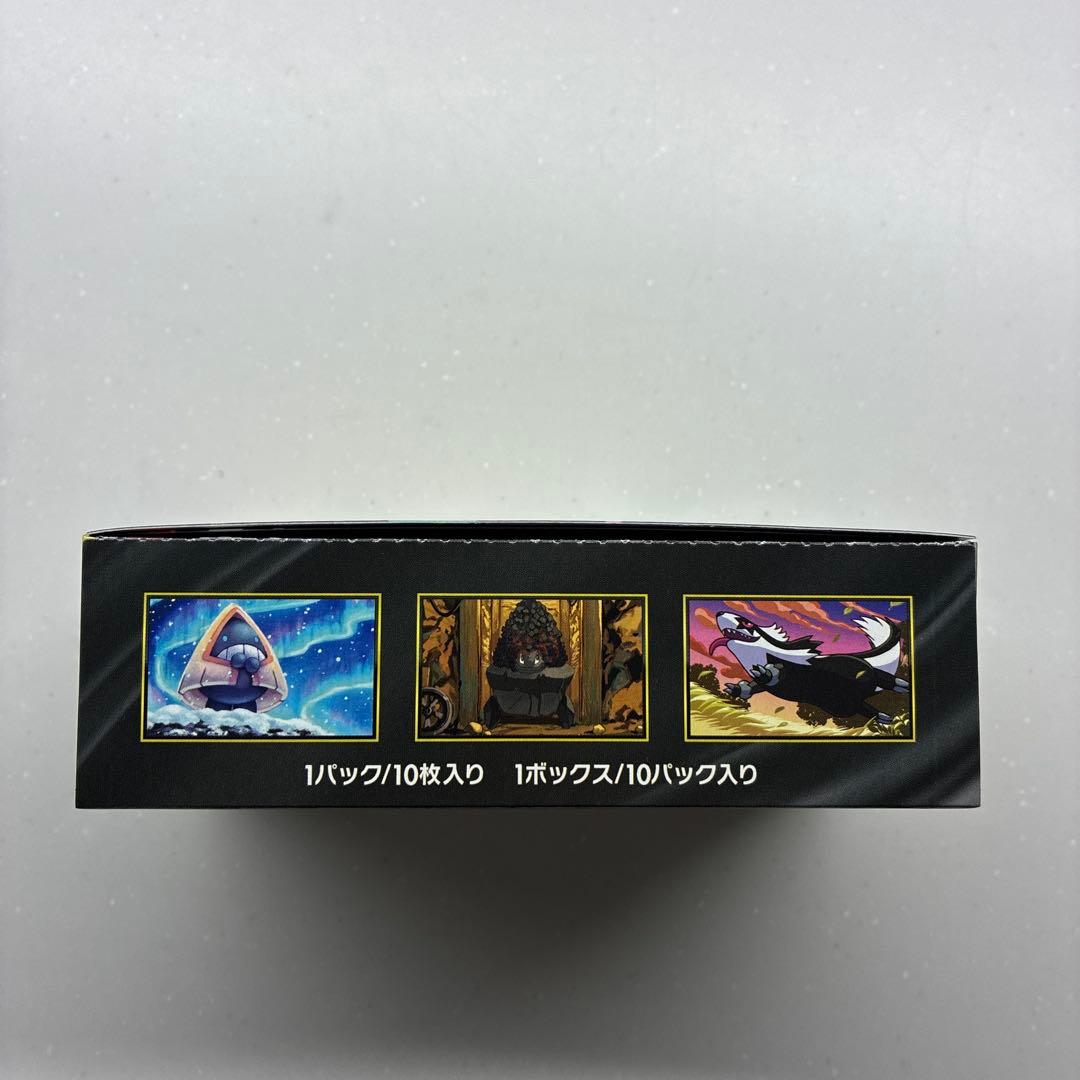 ポケモンカードゲーム MEGAドリームex 1ボックス ※シュリンクなし