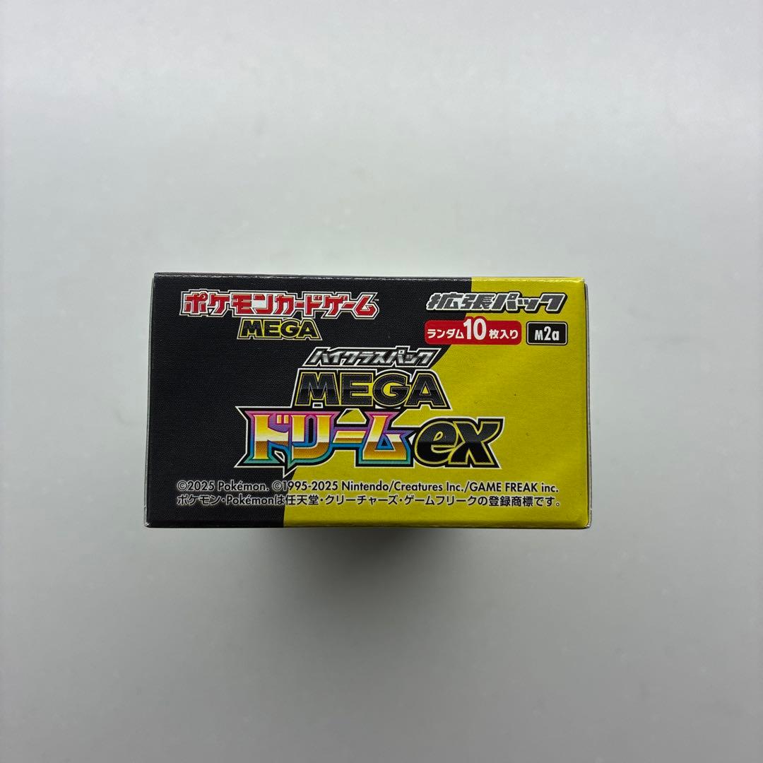 ポケモンカードゲーム MEGAドリームex 1ボックス ※シュリンクなし