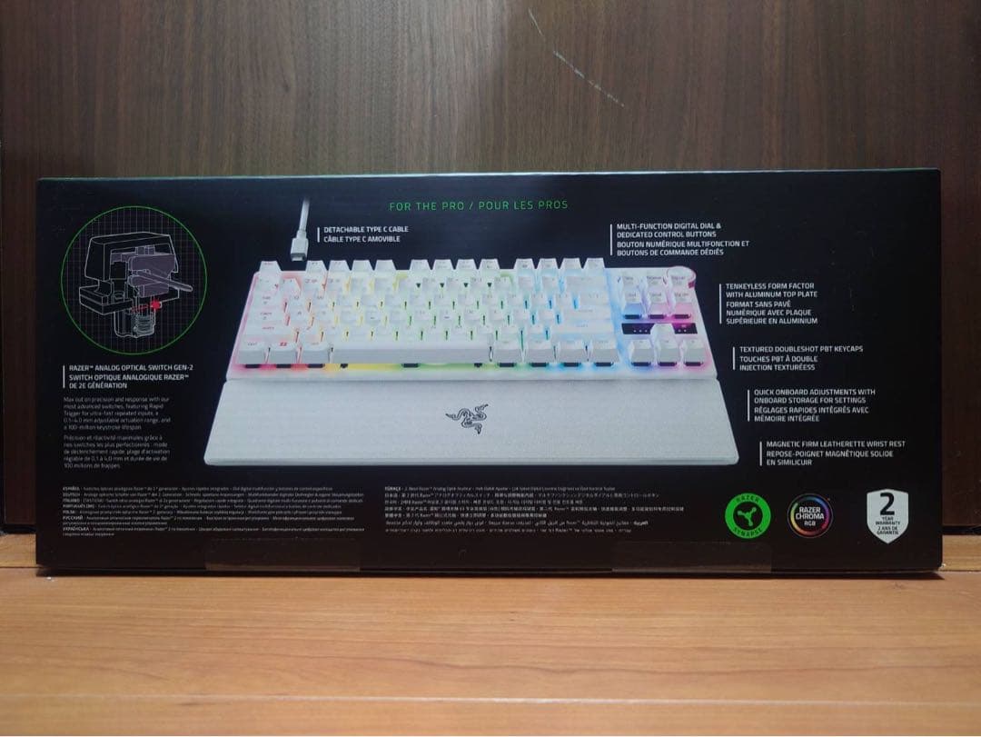 Razer レイザー Huntsman V3 Pro TenkeylessJP