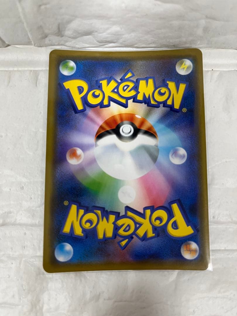 【美品】ポケモンカードGX、TAG TEAM EXセットまとめ売り　5枚セット