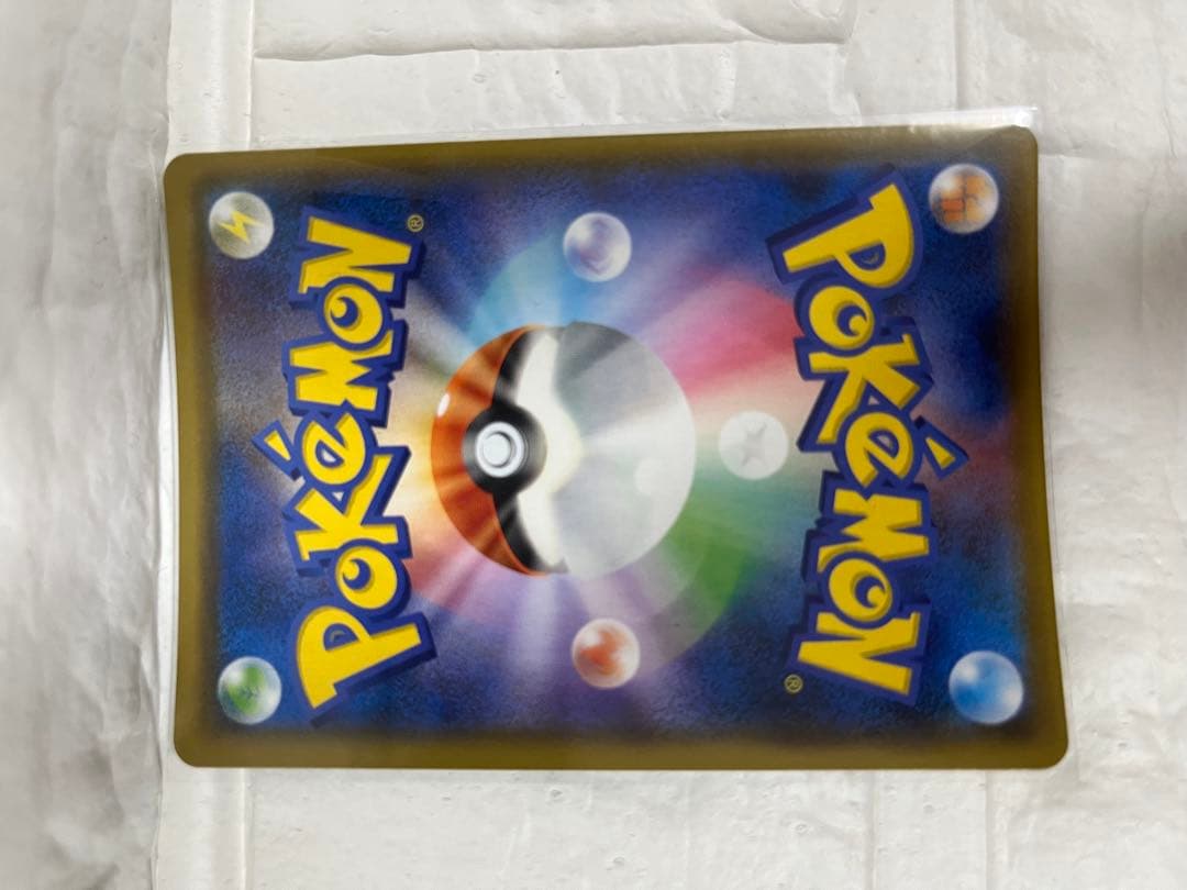 【美品】ポケモンカードGX、TAG TEAM EXセットまとめ売り　5枚セット