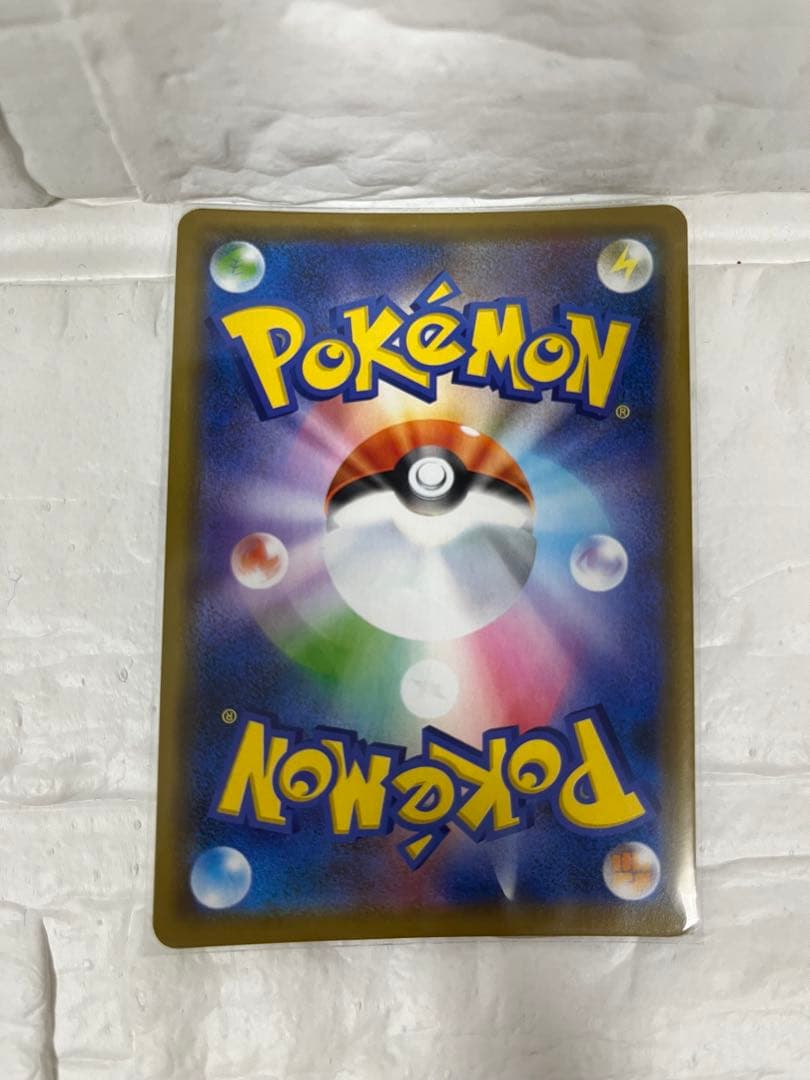 【美品】ポケモンカードGX、TAG TEAM EXセットまとめ売り　5枚セット