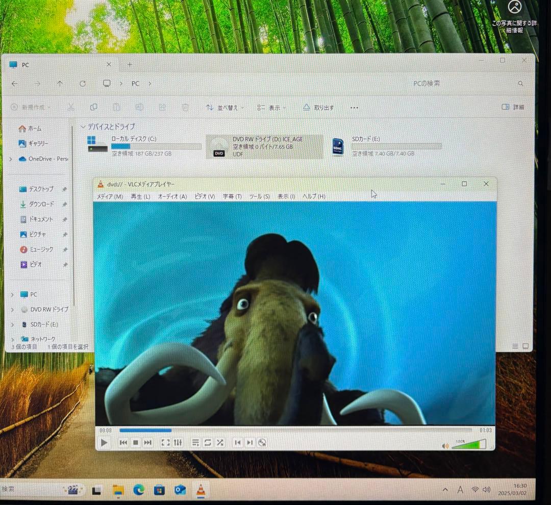 自作PC/Core i7-4770K/メ16/256GB/Office2021