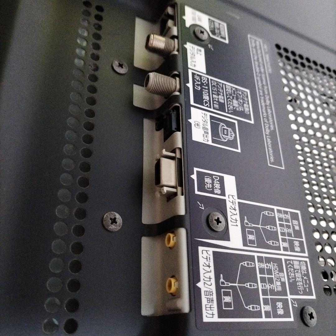 Panasonic TH-P50VT5 プラズマテレビ 2012年製