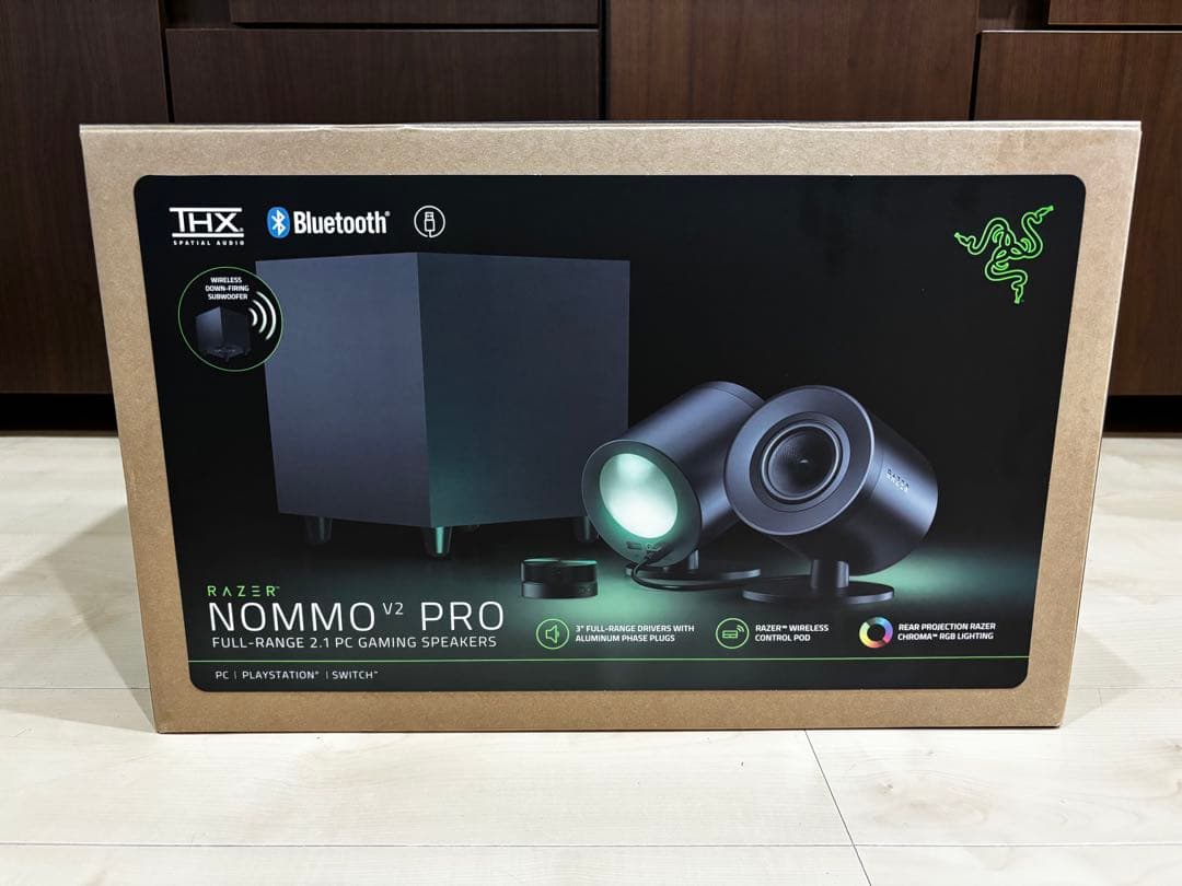 【新品】　Razer Nommo V2 Pro ゲーミングスピーカー
