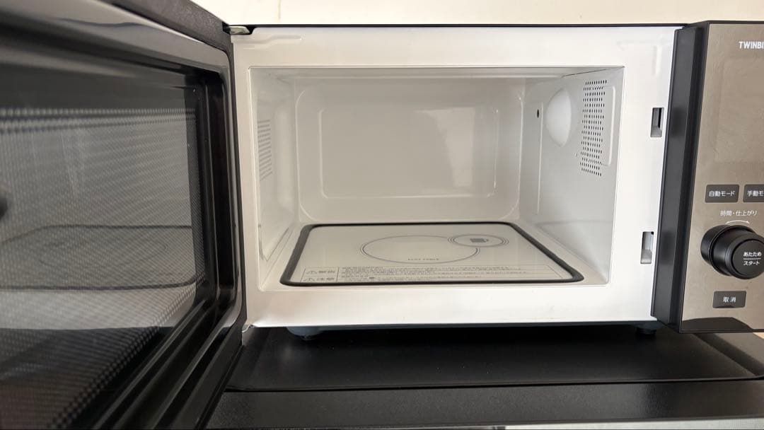 （2025年製） TWINBIRD センサー付フラット電子レンジ DR-E273