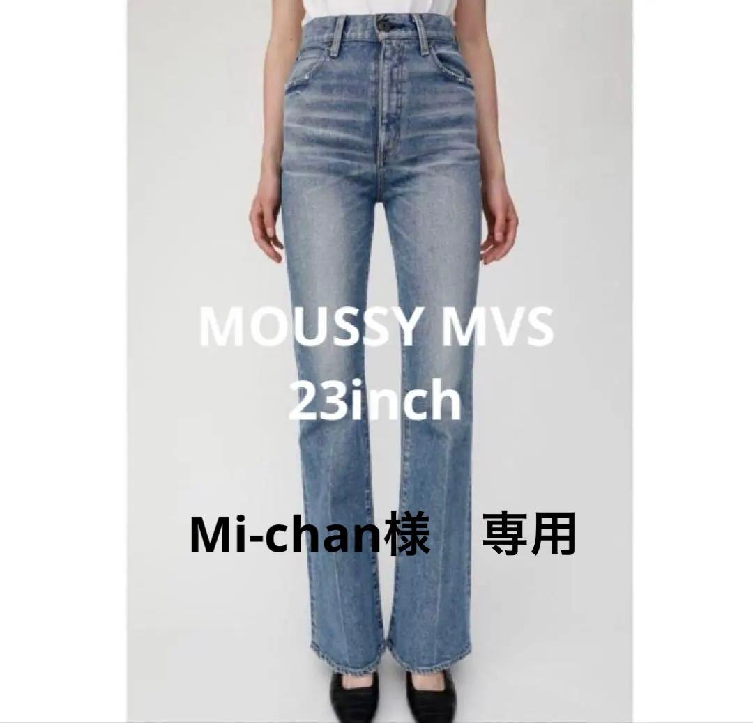 【moussy】 MVS FLARE フレア DENIM デニム 23 y2k