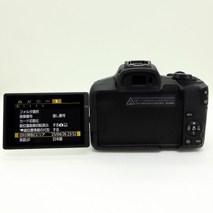 美品 Canon EOS R50 ミラーレス一眼 標準ズームレンズキット 備品付