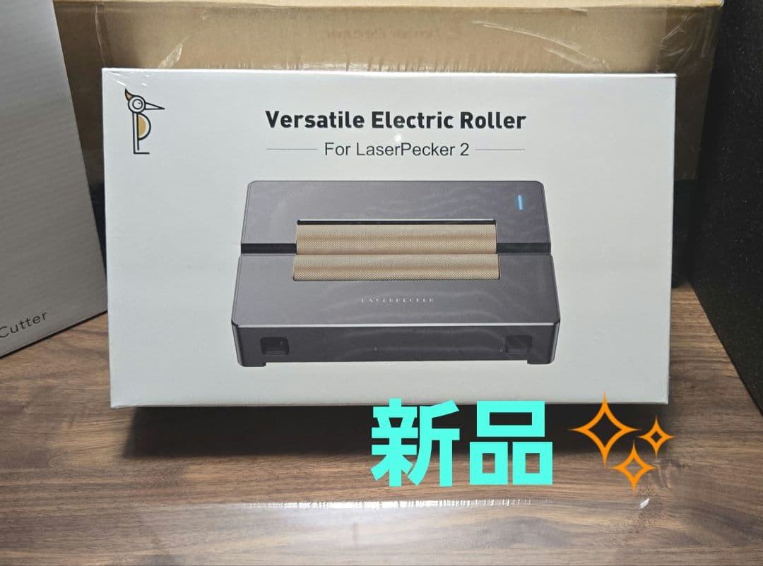 レーザー彫刻器セット