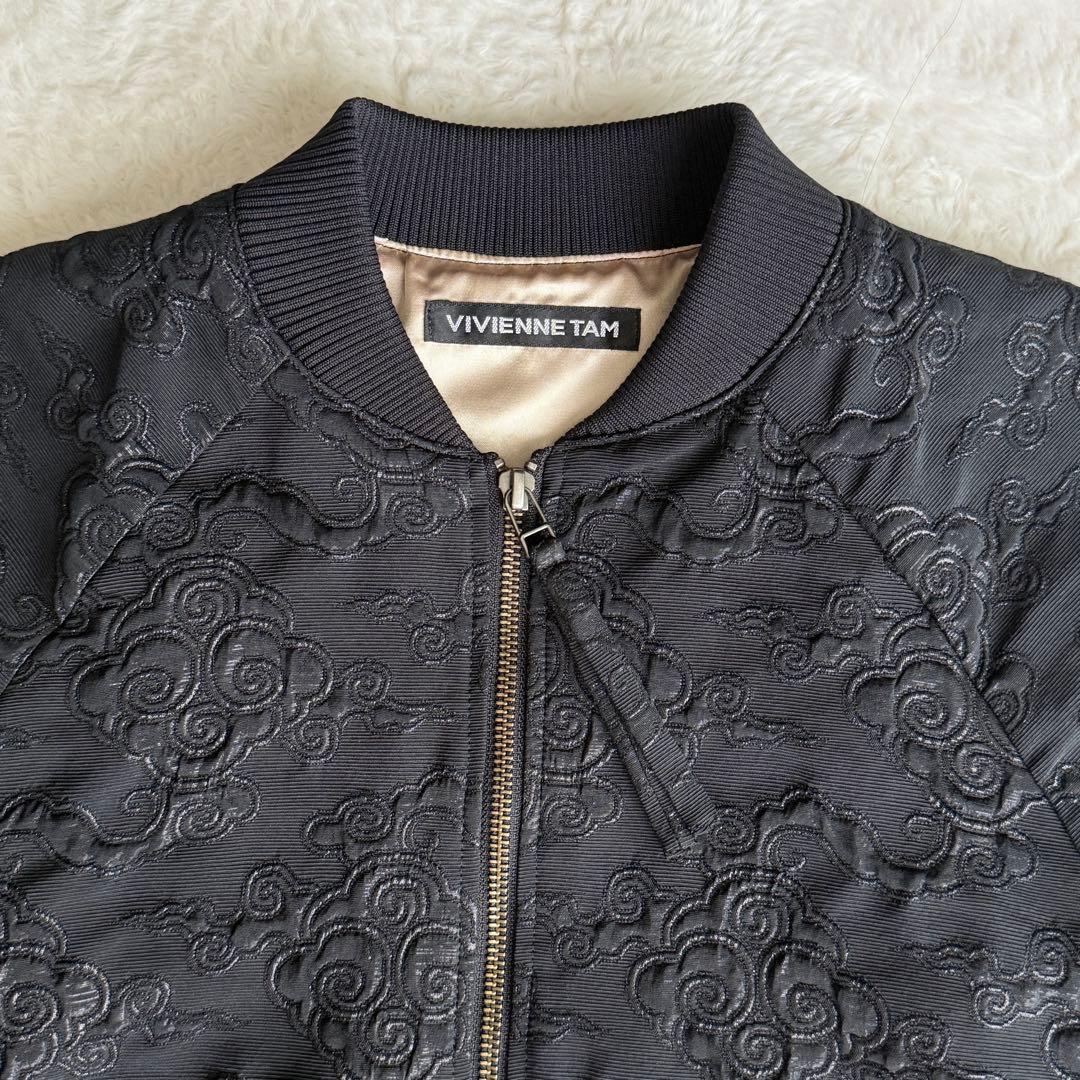 【極美品】 VIVIENNE TAM 刺繍 ブルゾン 総柄 チャイナ ジャケット