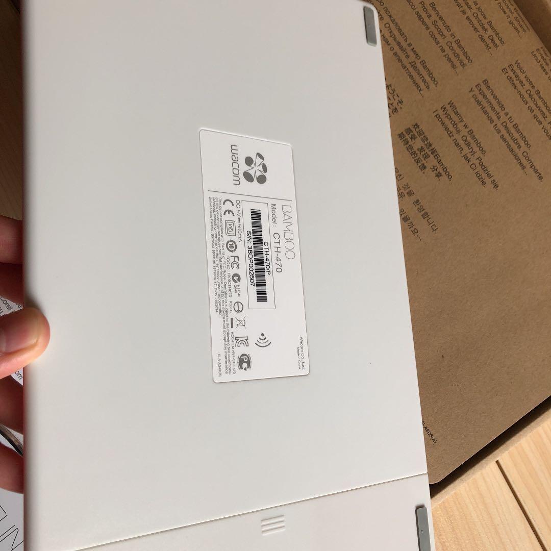 付属品等確認用