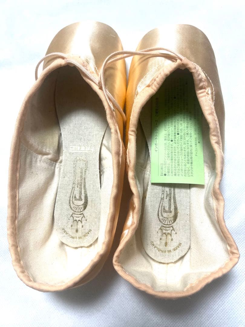 バレエ Freed of London Maltese Cross