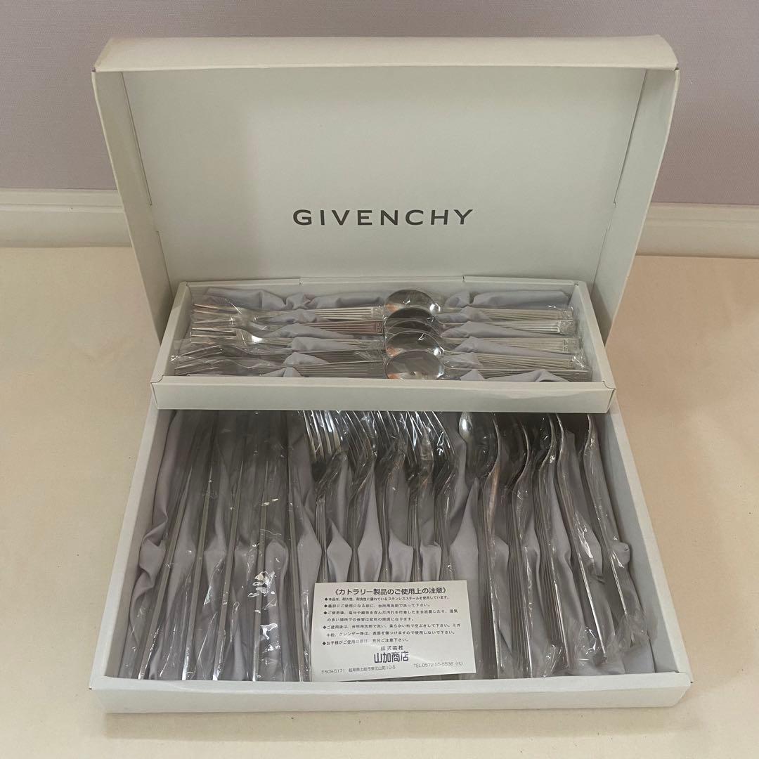 Sachi-Sachi新品未使用 GIVENCHY カトラリーセット25点