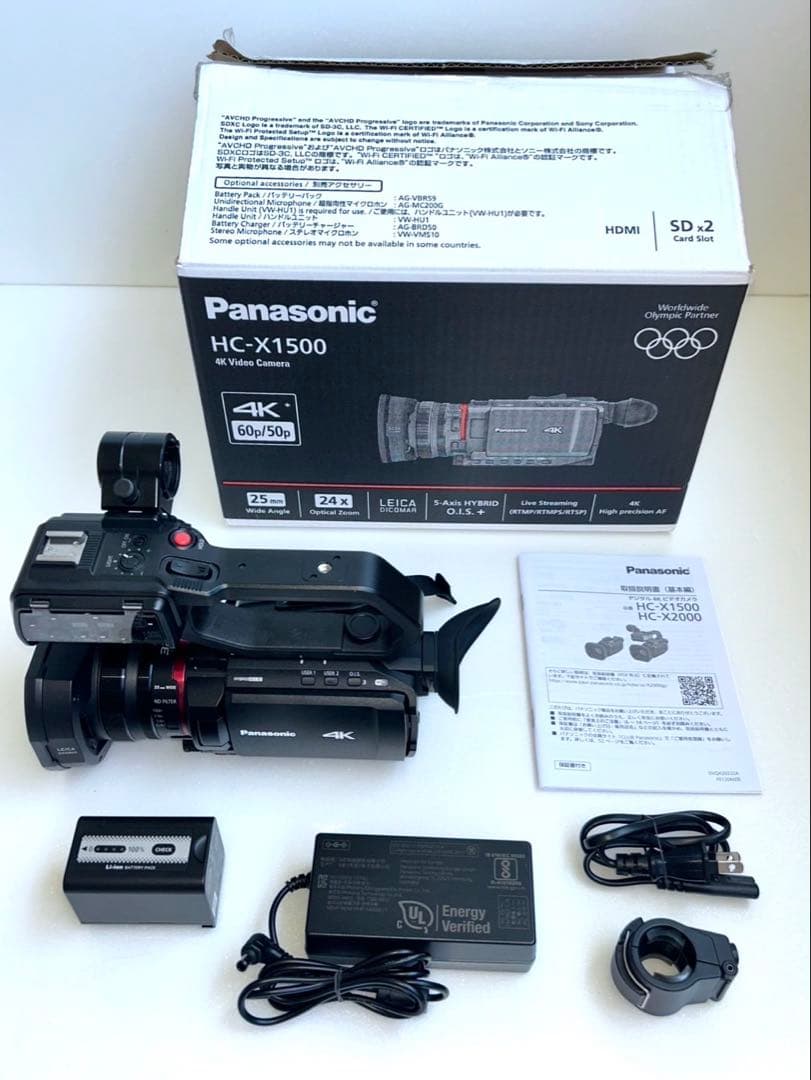 Panasonic HC-X1500 別売 VW-HU1 ※通電27h