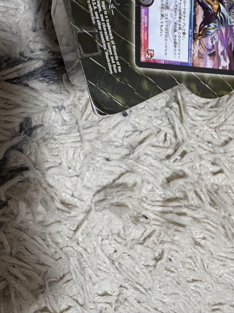 変形デッキセット DX鬼エンジェル　未開封　スリーブ、デッキケース