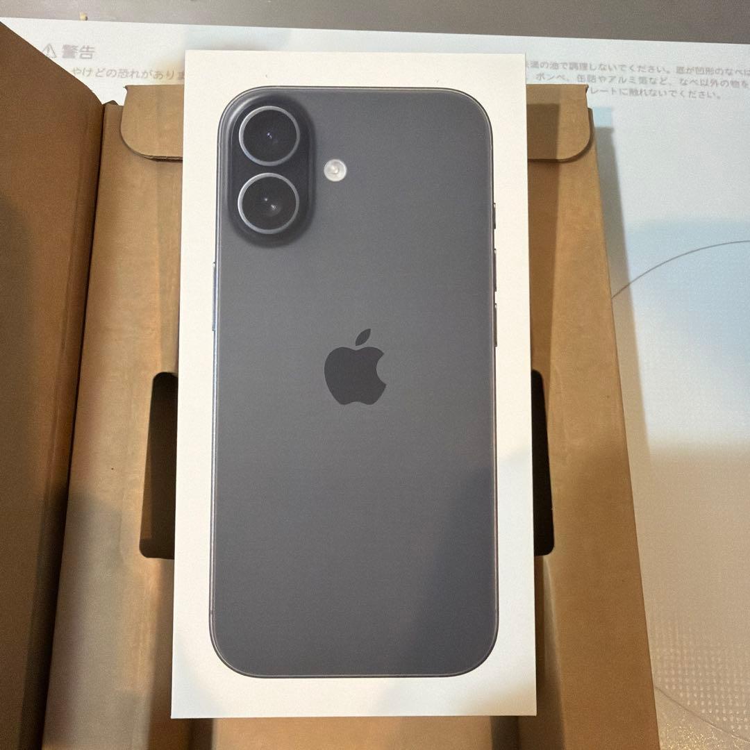 iPhone17 256GB ブラック新品未開封 SIMフリー