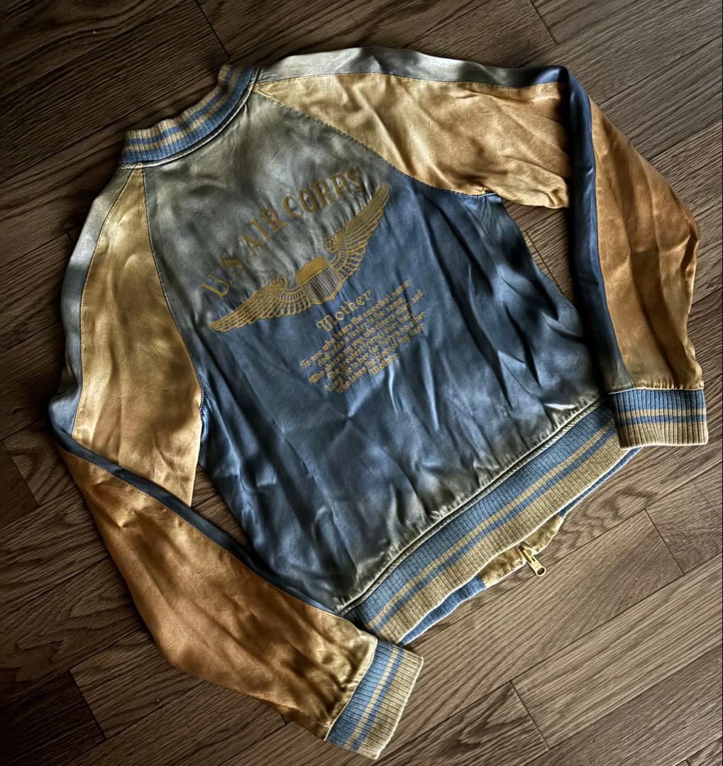 極美品✨ 90s ~00s スカジャン 別珍 リバーシブル FFA ジャケット