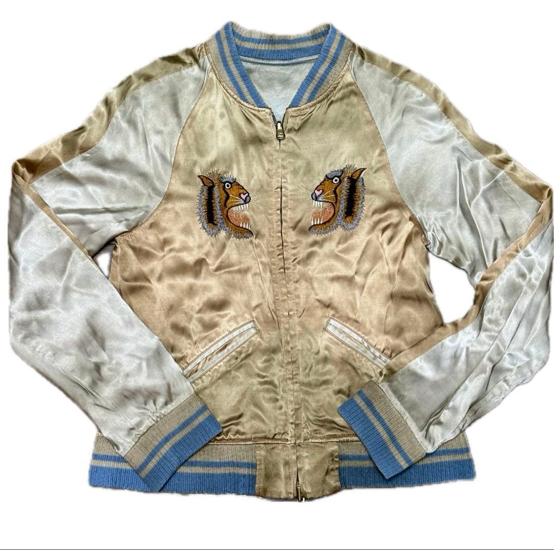 極美品✨ 90s ~00s スカジャン 別珍 リバーシブル FFA ジャケット