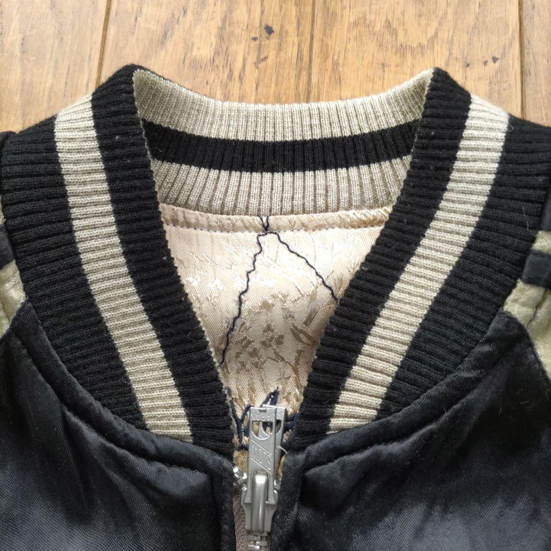 花旅楽団 スカジャンドラゴン リバーシブル ヴィンテージ