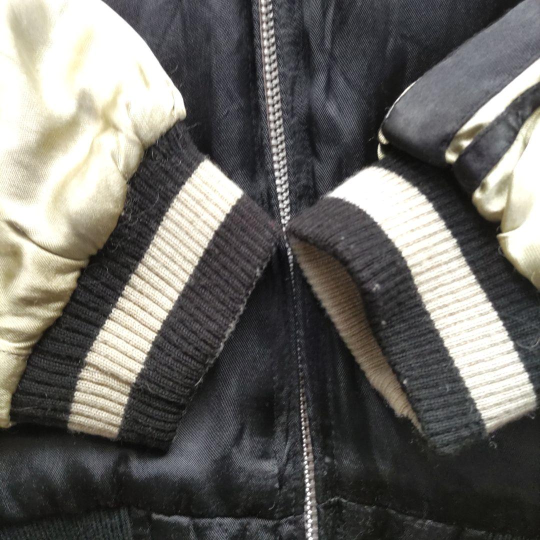 花旅楽団 スカジャンドラゴン リバーシブル ヴィンテージ