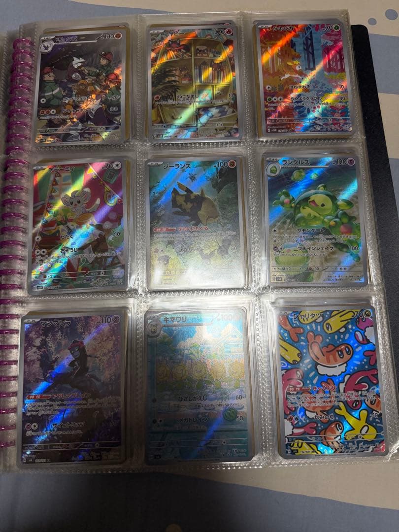 ポケモンカードARまとめて162枚