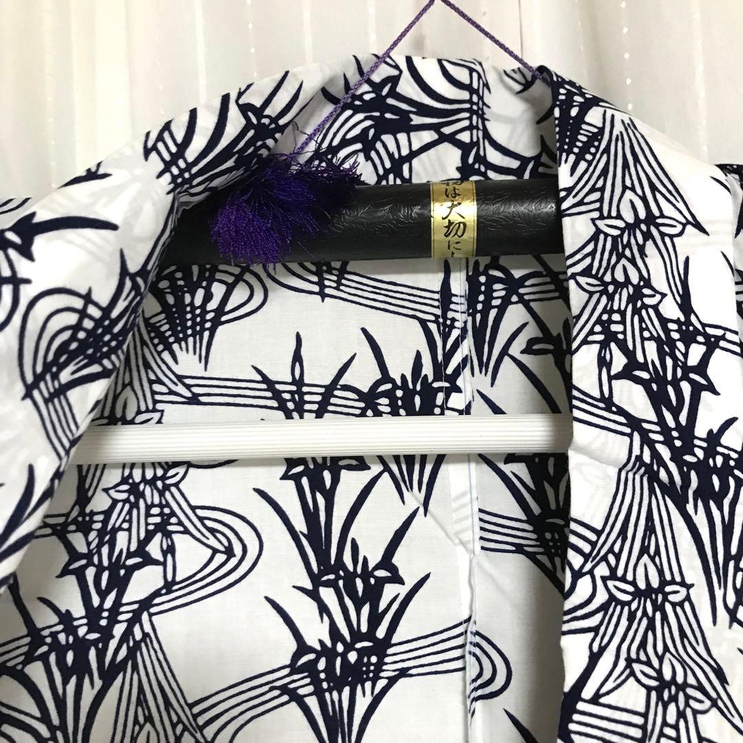 竺仙 浴衣 丈152 裄66.5cm ゆかた カキツバタ あやめ 花菖蒲 藍染