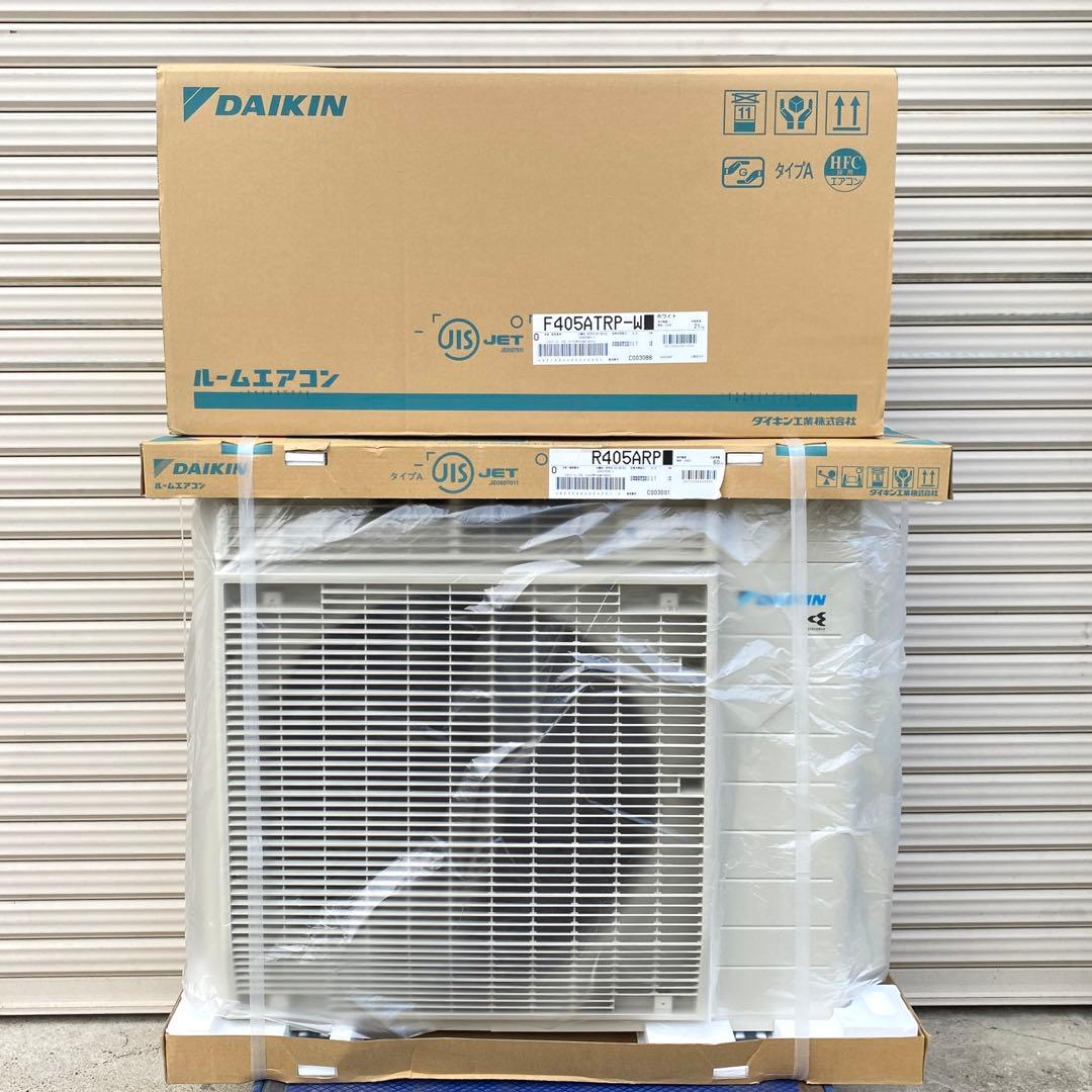 てらダイキン うるさらX エアコン S405ATRP-W①主に12畳用