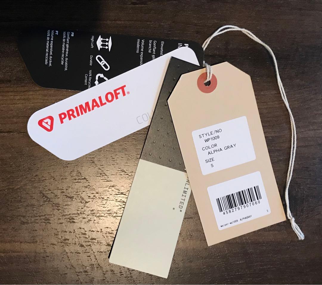 PCU LEVEL 7 JACKET TYPE2 モンスターパーカー　グレーS