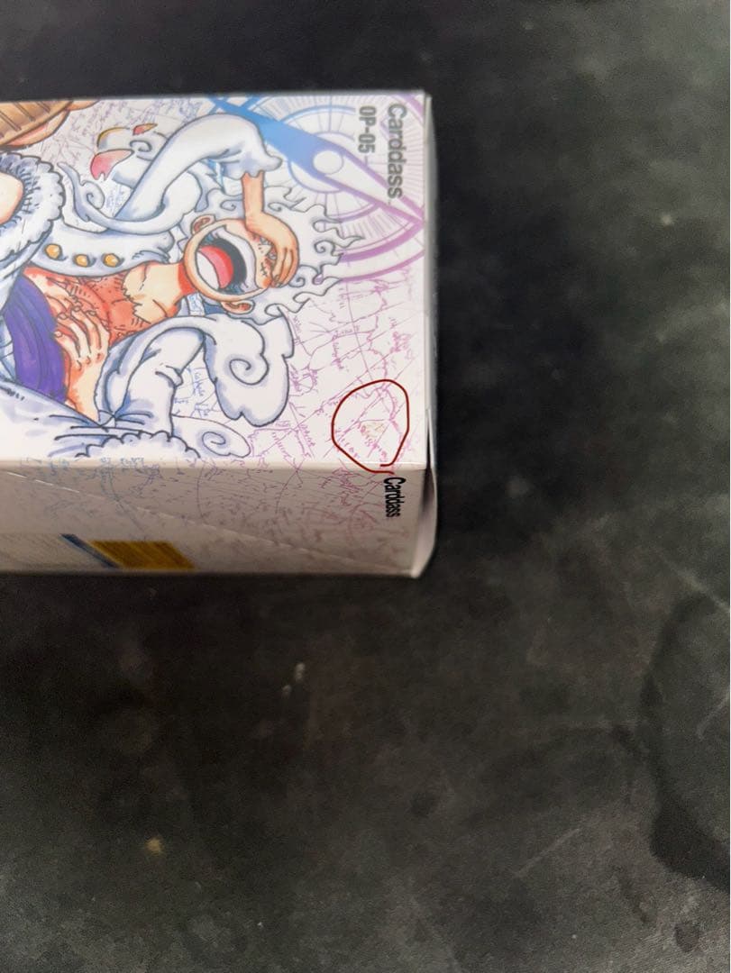 新時代の主役とメモリアルコレクションのセット