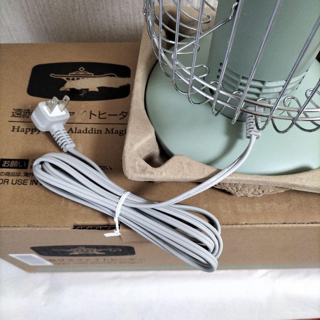 アラジン赤外グラファイトヒーター緑