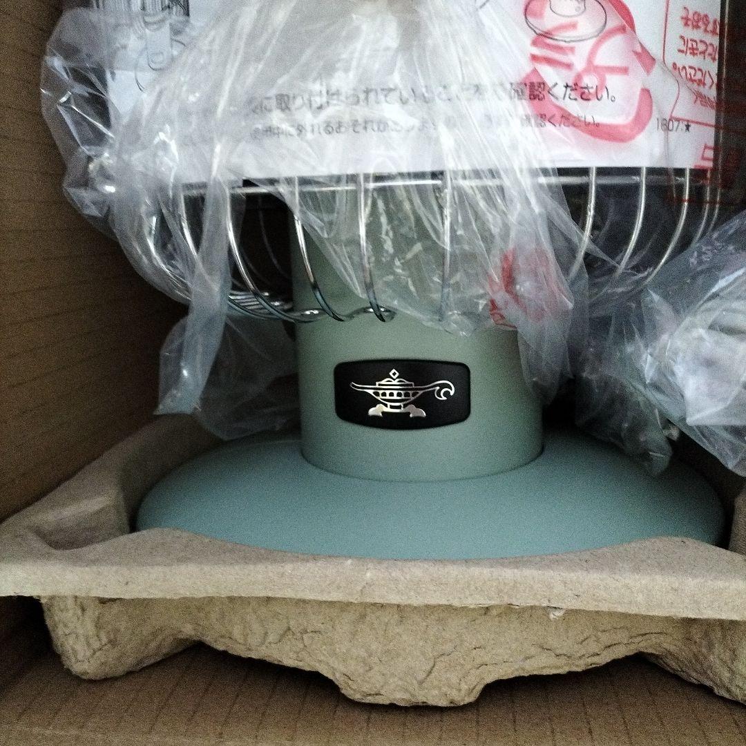 アラジン赤外グラファイトヒーター緑