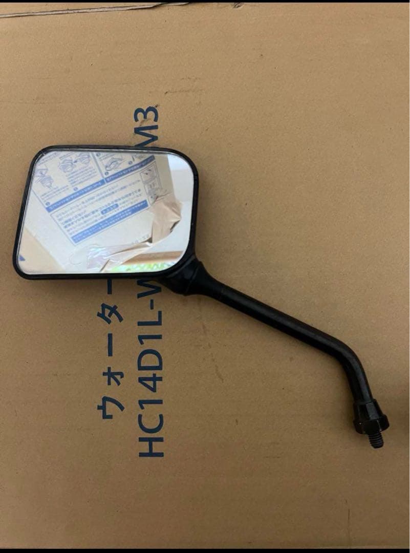 スーパーミラー ナポレオンミラー 旧ナポレオンミラー