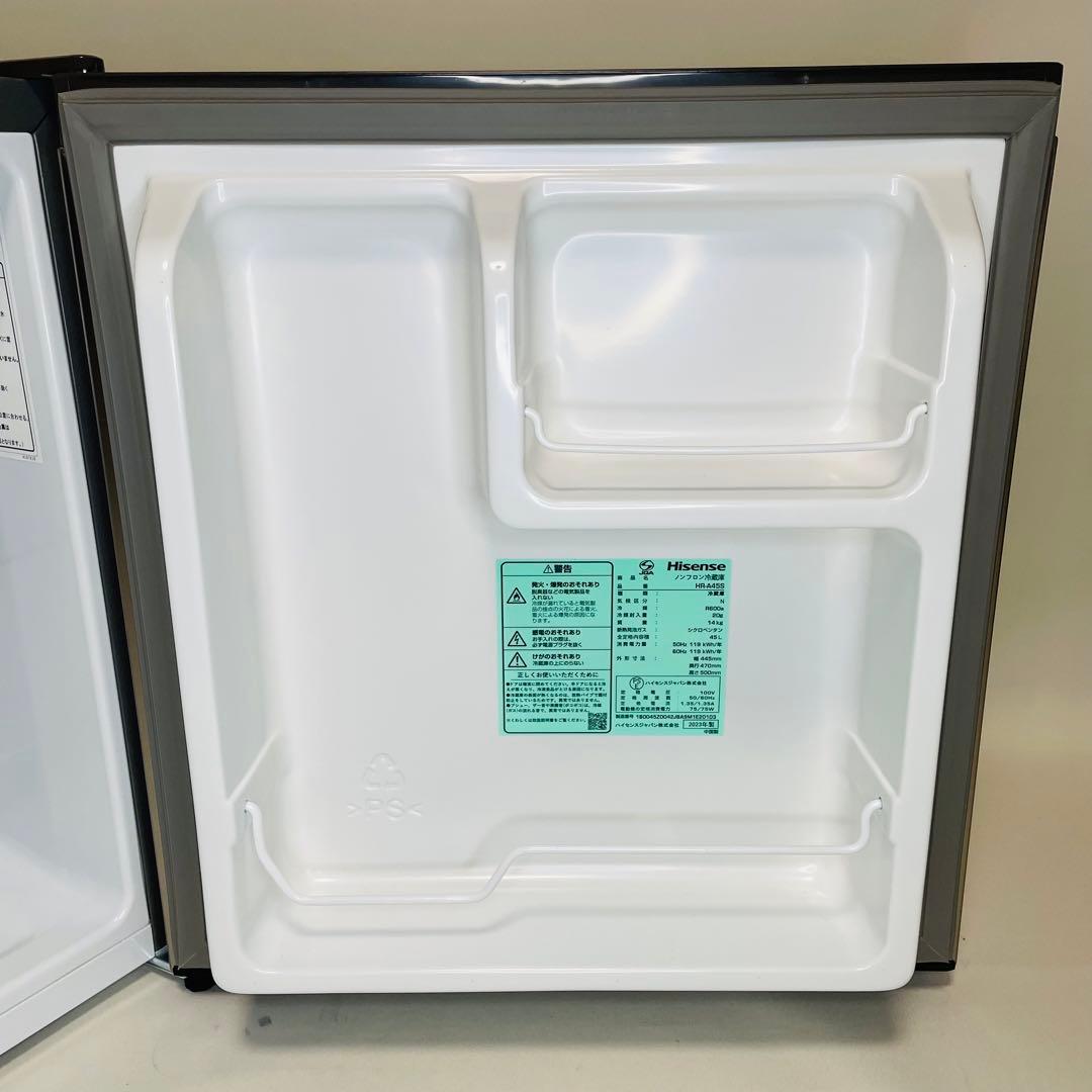 【極美品、動作確認済み】Hisense 小型冷蔵庫 45L HR-A45S