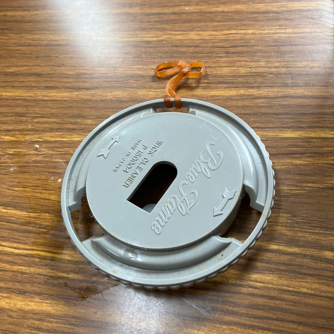 アラジン ブルーフレームヒーター BF-3902 ホワイト