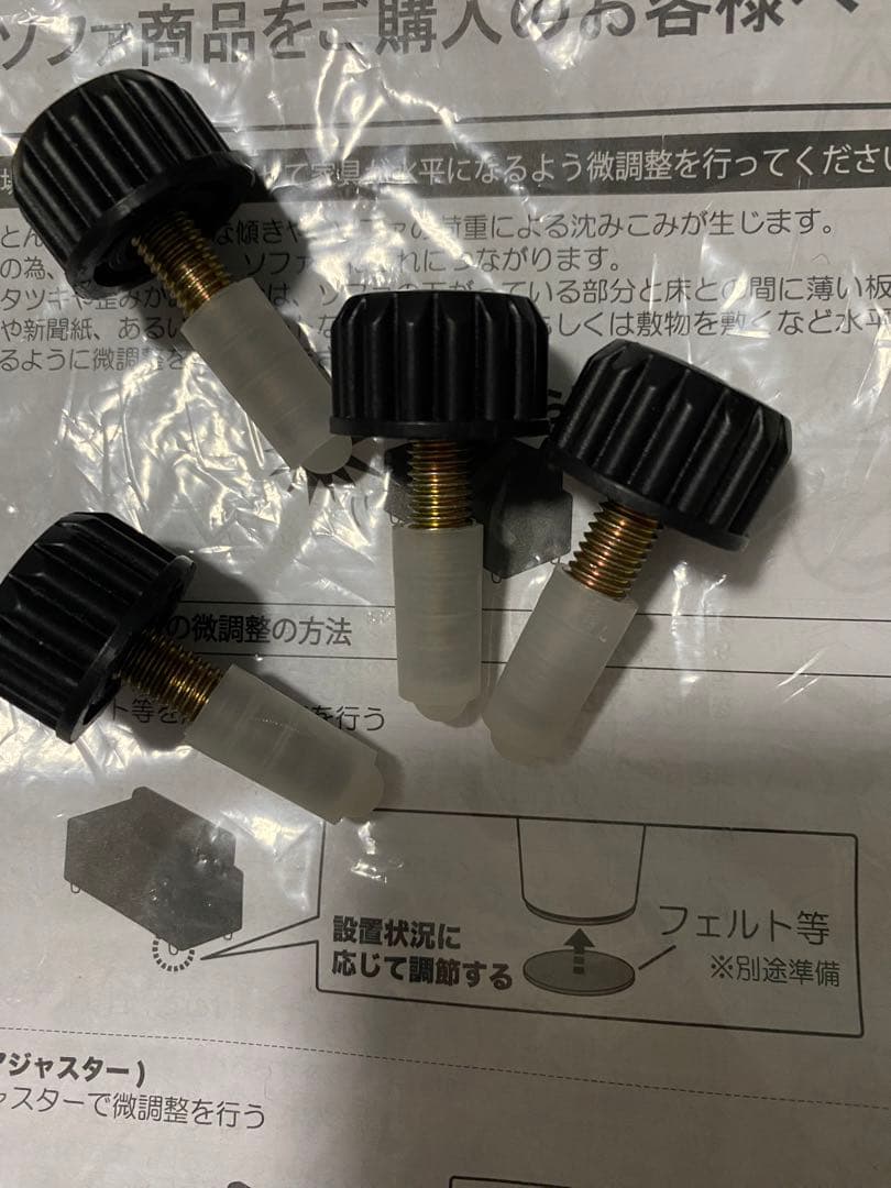 LOWYA ロウヤ　ソファー