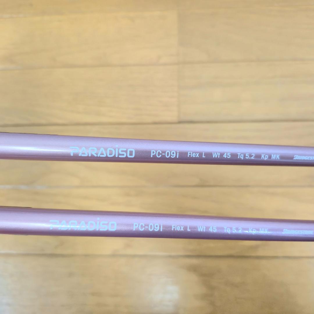 けーブリヂストン PARADISO レディース ゴルフクラブ 11本