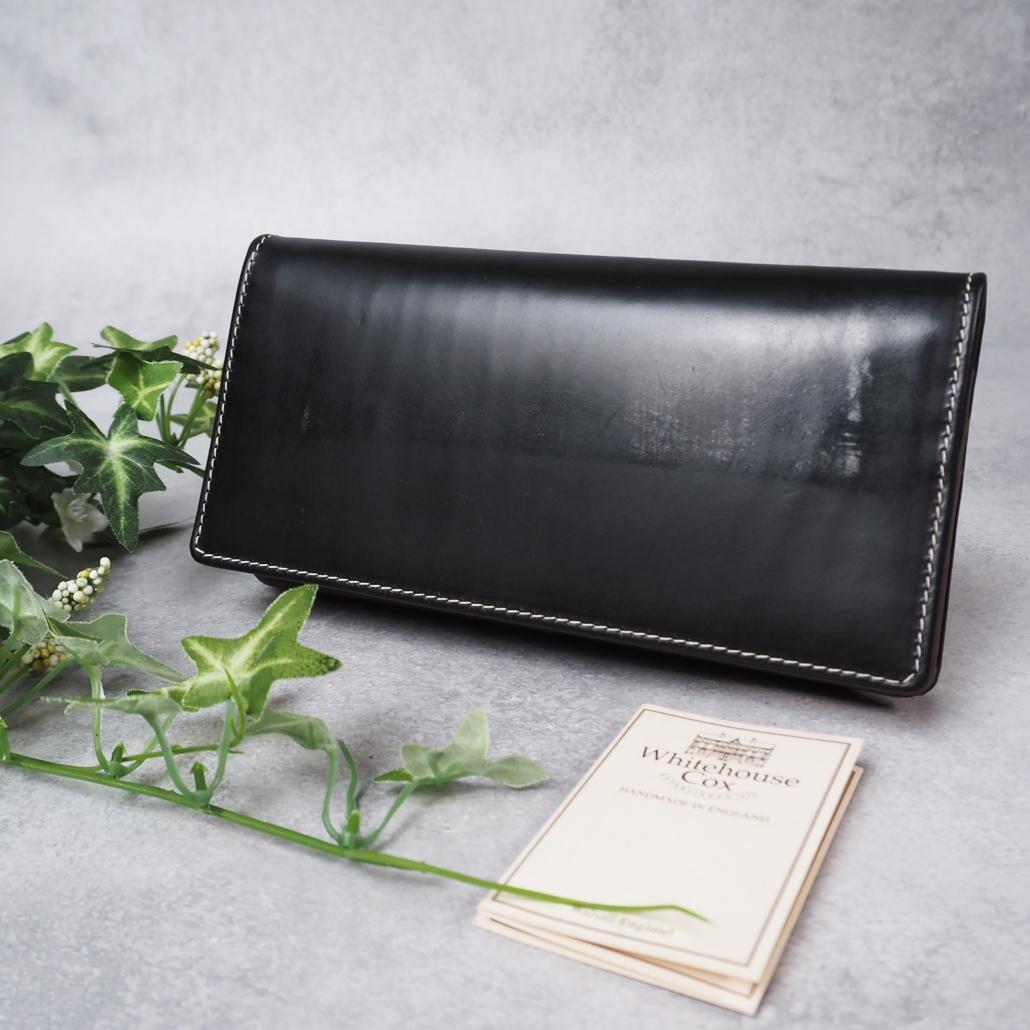 ブルーム有り 美品 Whitehouse Cox S1247 長財布 廃盤品 黒