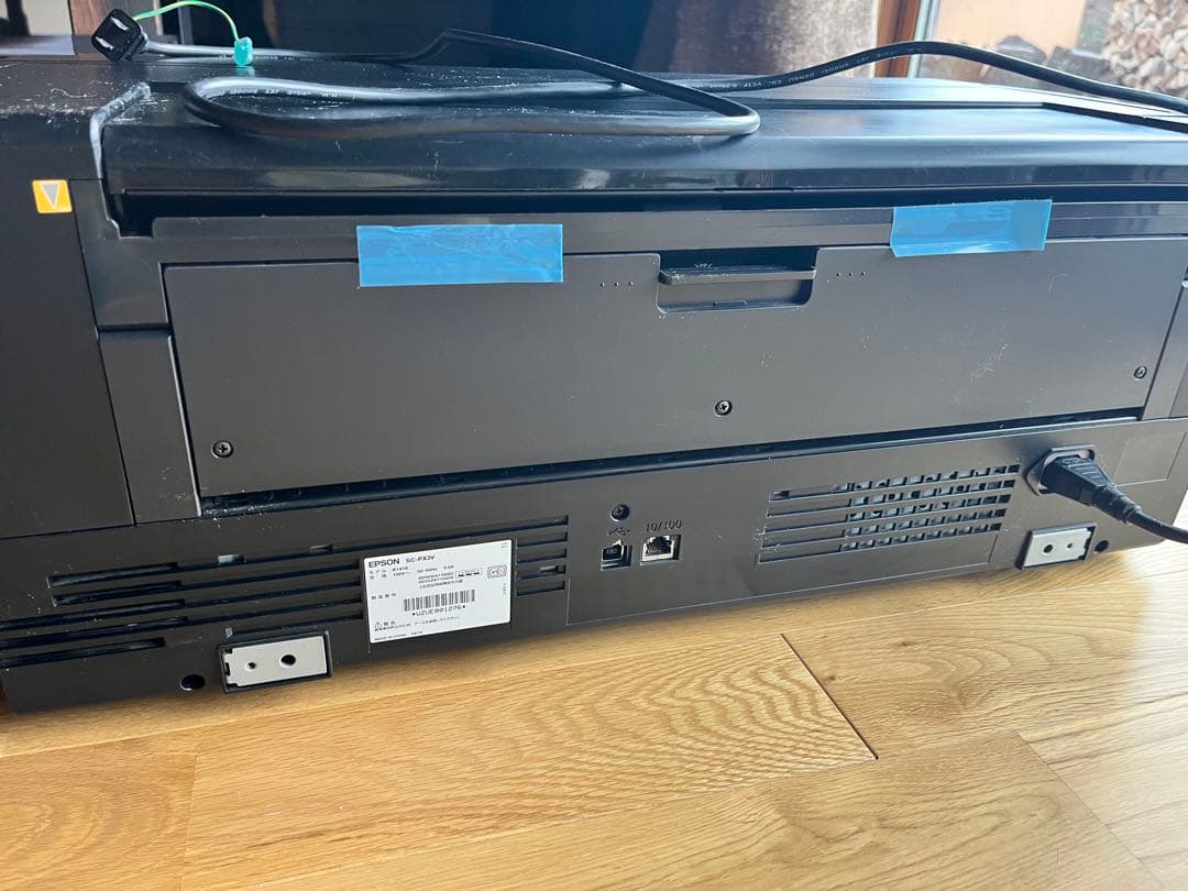 エプソン EPSON SC-PX3V オマケ多数