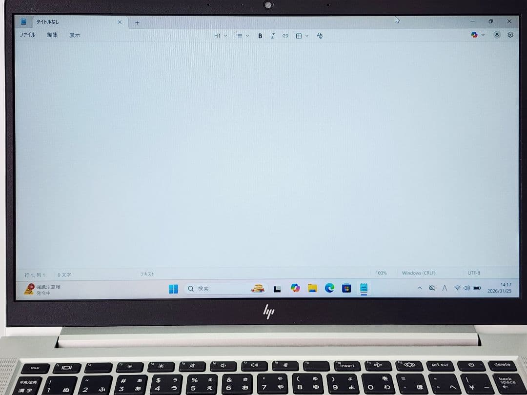 HP Elitebook 630 G10★第13世代★16G★1TB[283]