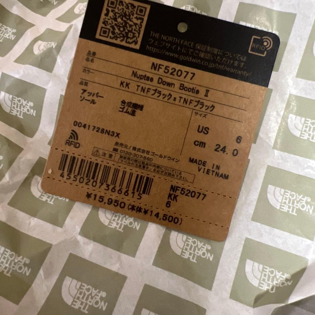 ノースフェイス　ブーツ　NF52077